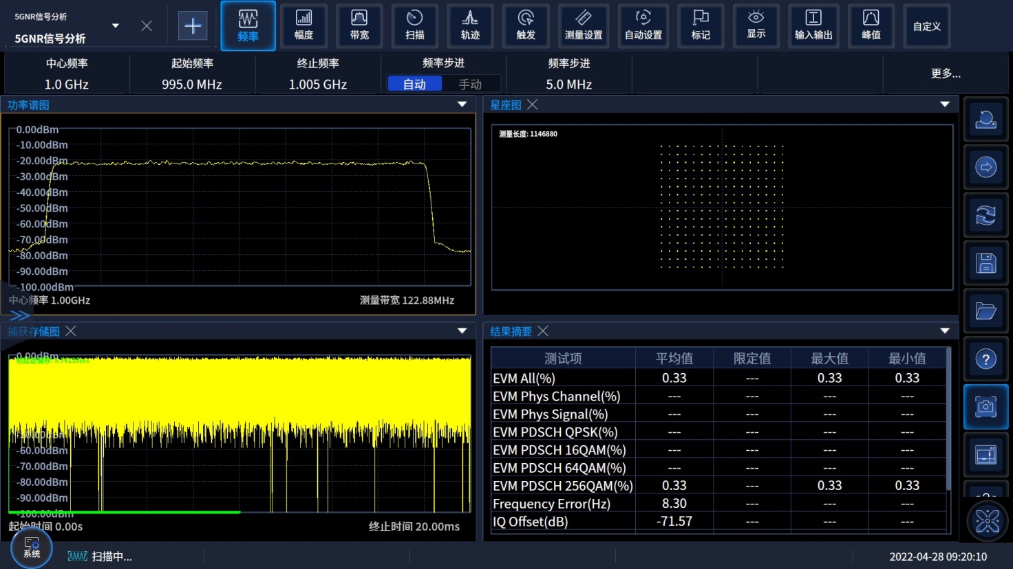 澳门原料大全44666c
