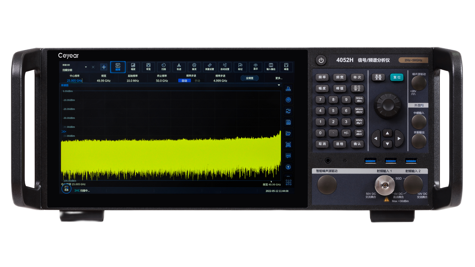 澳门原料大全44666c