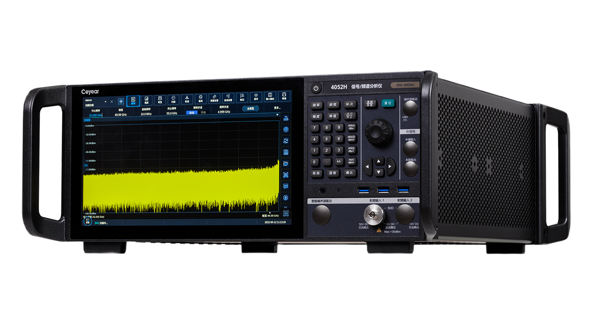 澳门原料大全44666c