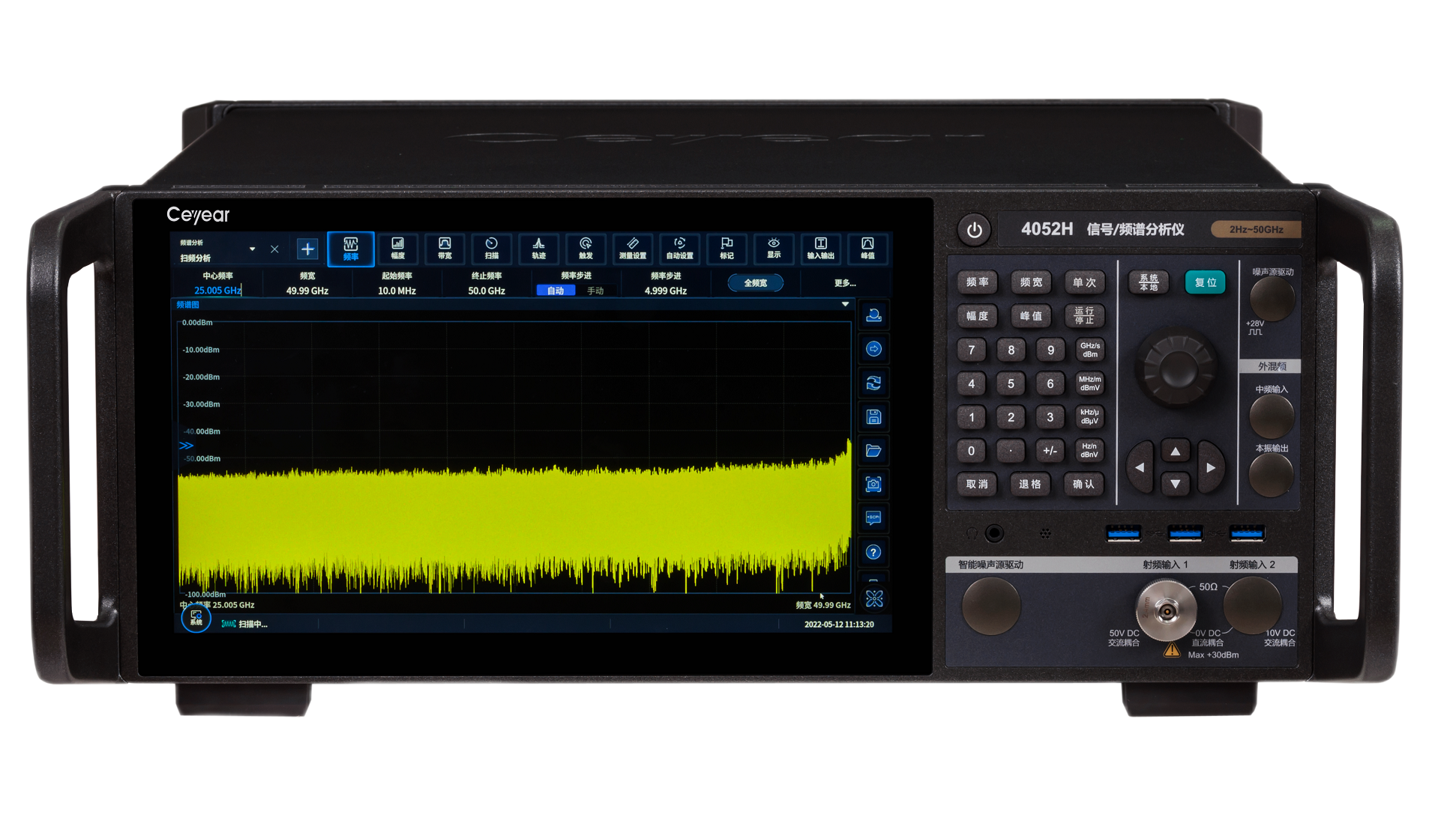 澳门原料大全44666c