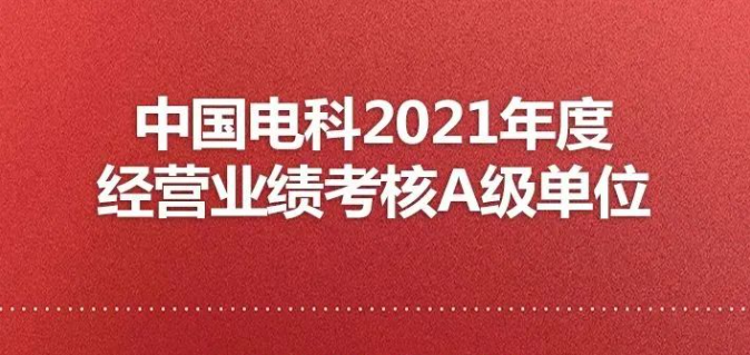 澳门原料大全44666c