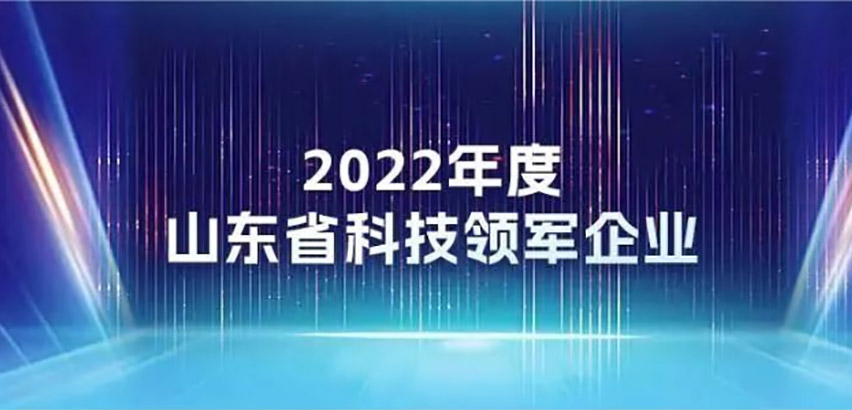 澳门原料大全44666c