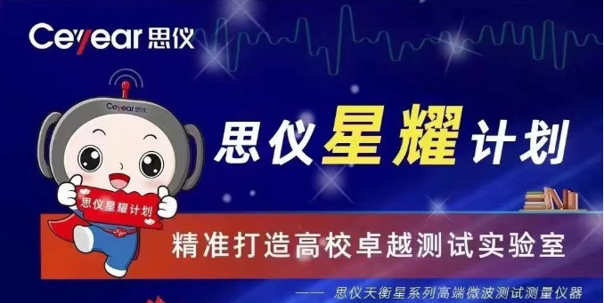 澳门原料大全44666c