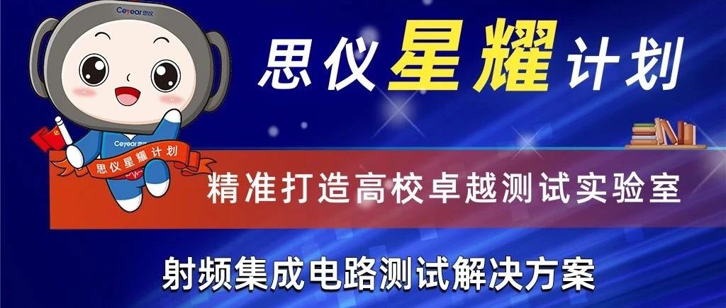 澳门原料大全44666c