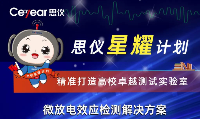 澳门原料大全44666c