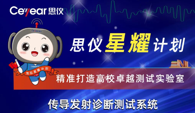 澳门原料大全44666c