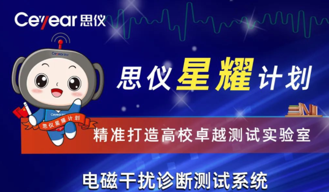 澳门原料大全44666c