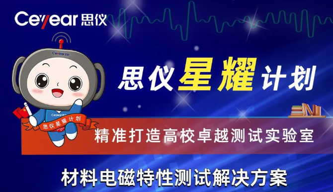 澳门原料大全44666c