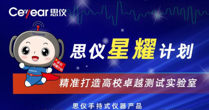 澳门原料大全44666c