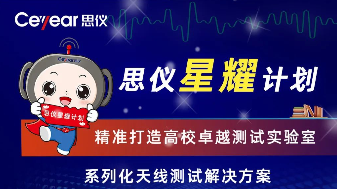 澳门原料大全44666c