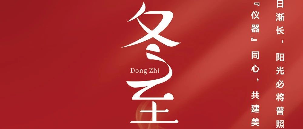 澳门原料大全44666c