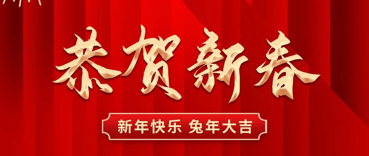 澳门原料大全44666c