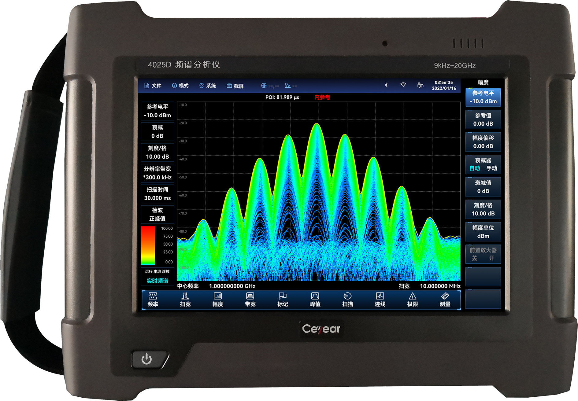 澳门原料大全44666c