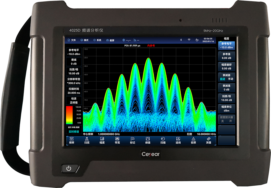 澳门原料大全44666c