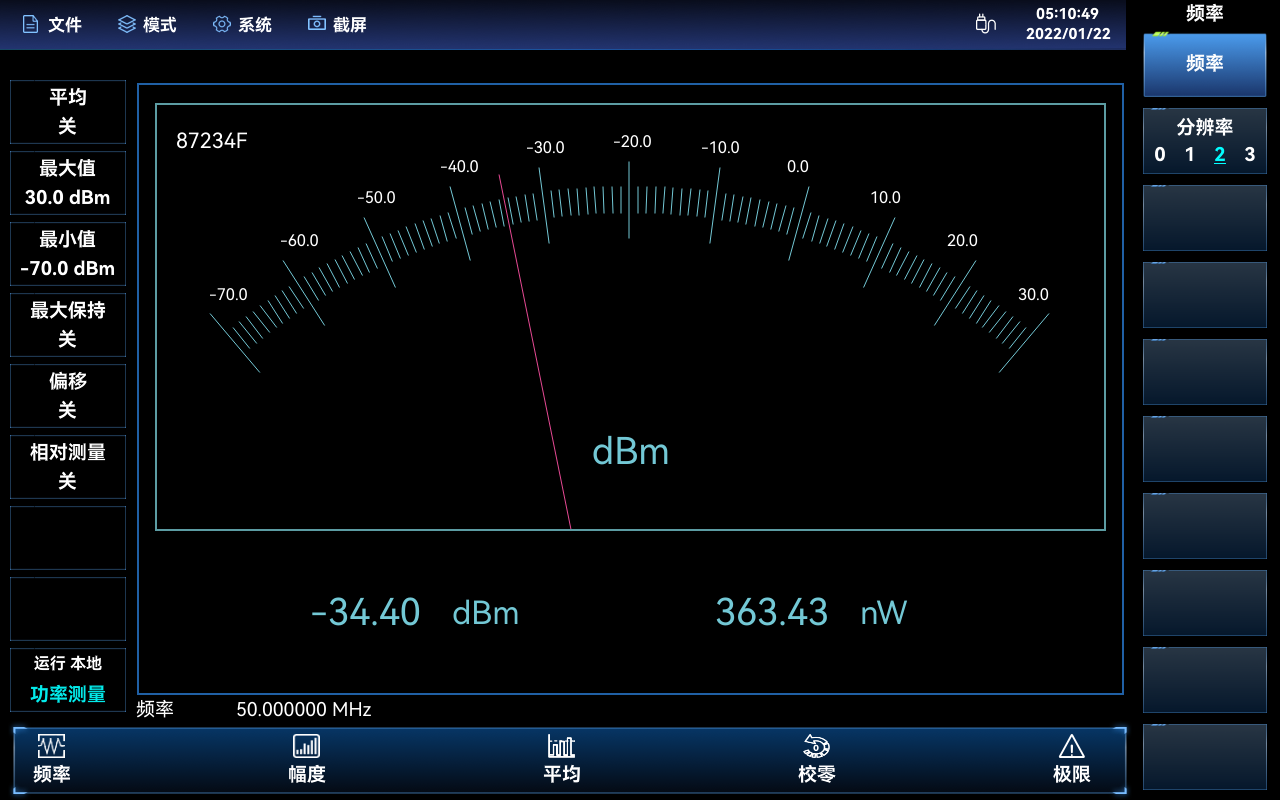 澳门原料大全44666c