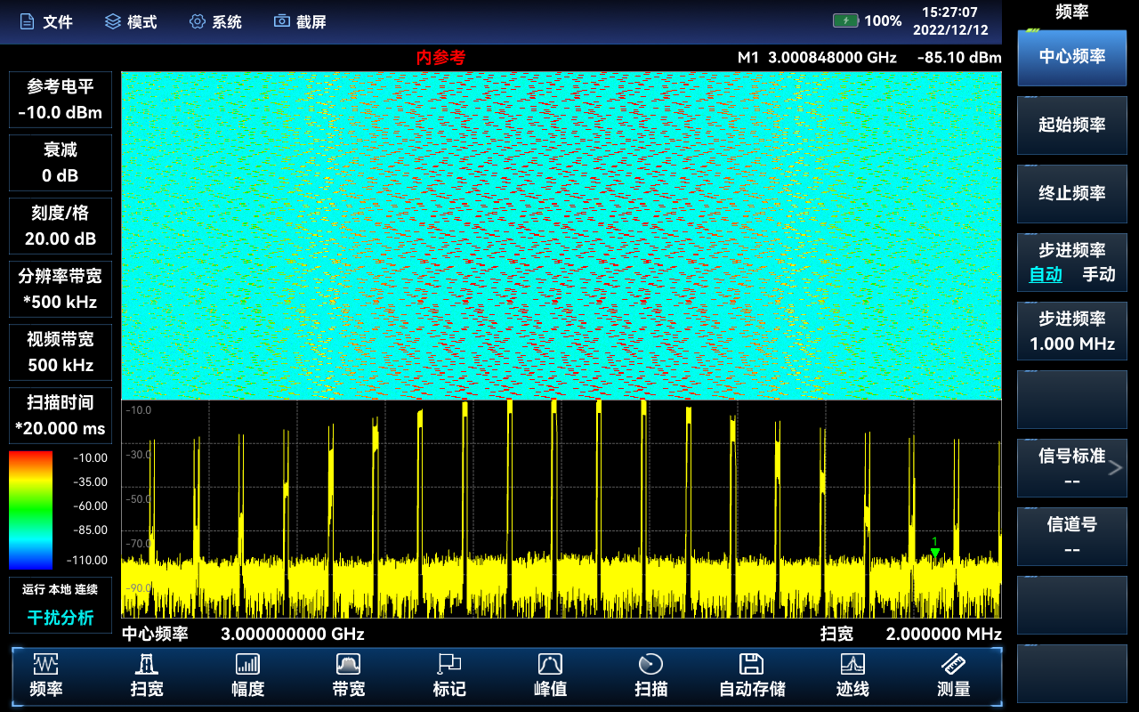 澳门原料大全44666c