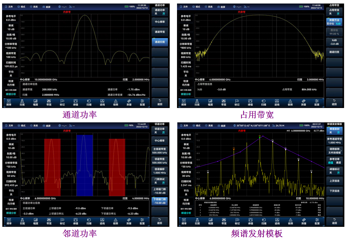 澳门原料大全44666c