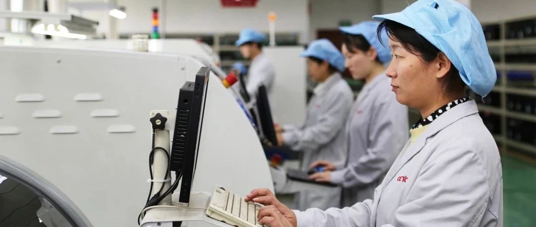 澳门原料大全44666c