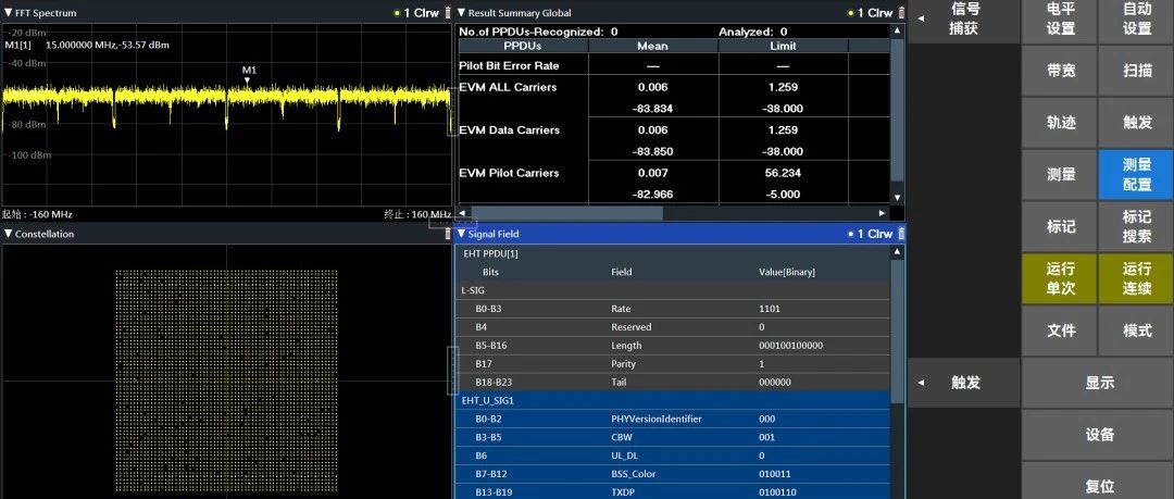 澳门原料大全44666c