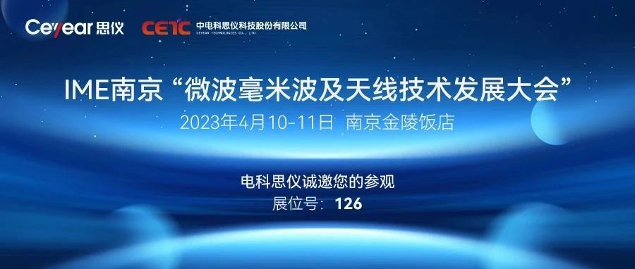 澳门原料大全44666c