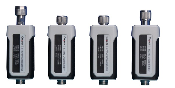 澳门原料大全44666c