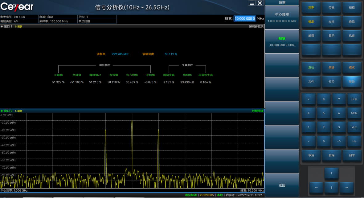 澳门原料大全44666c