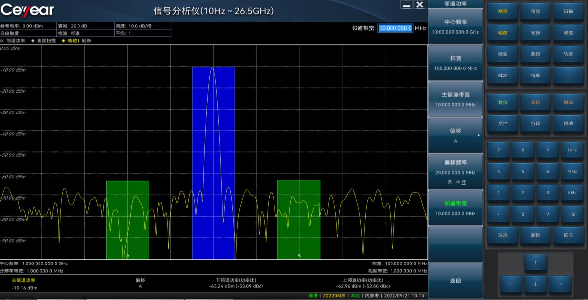 澳门原料大全44666c
