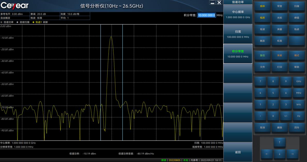 澳门原料大全44666c