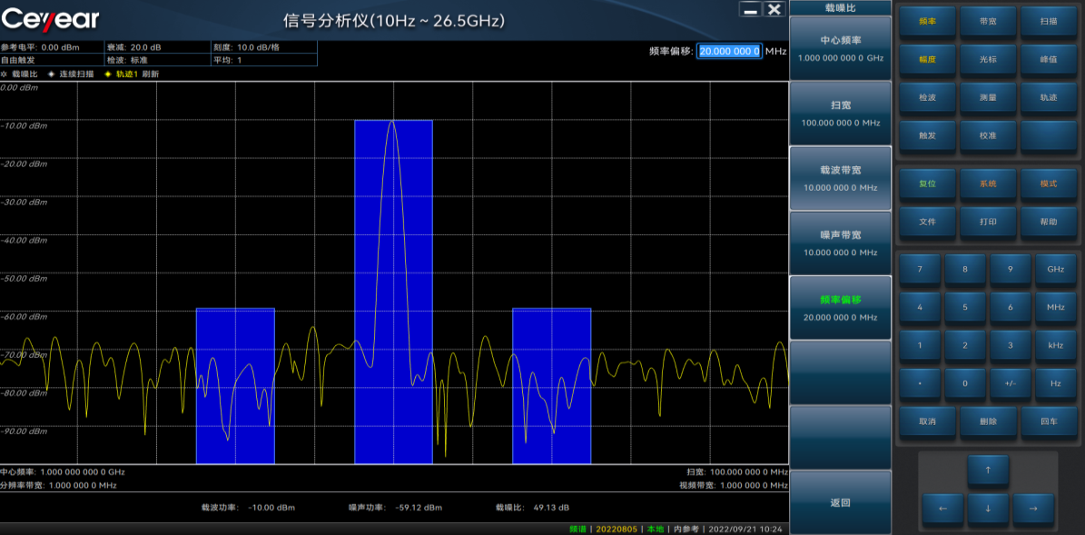 澳门原料大全44666c