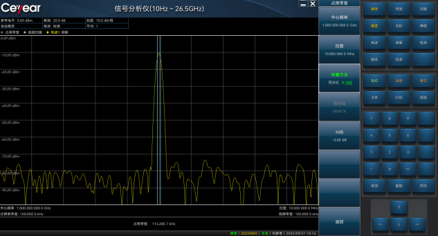 澳门原料大全44666c