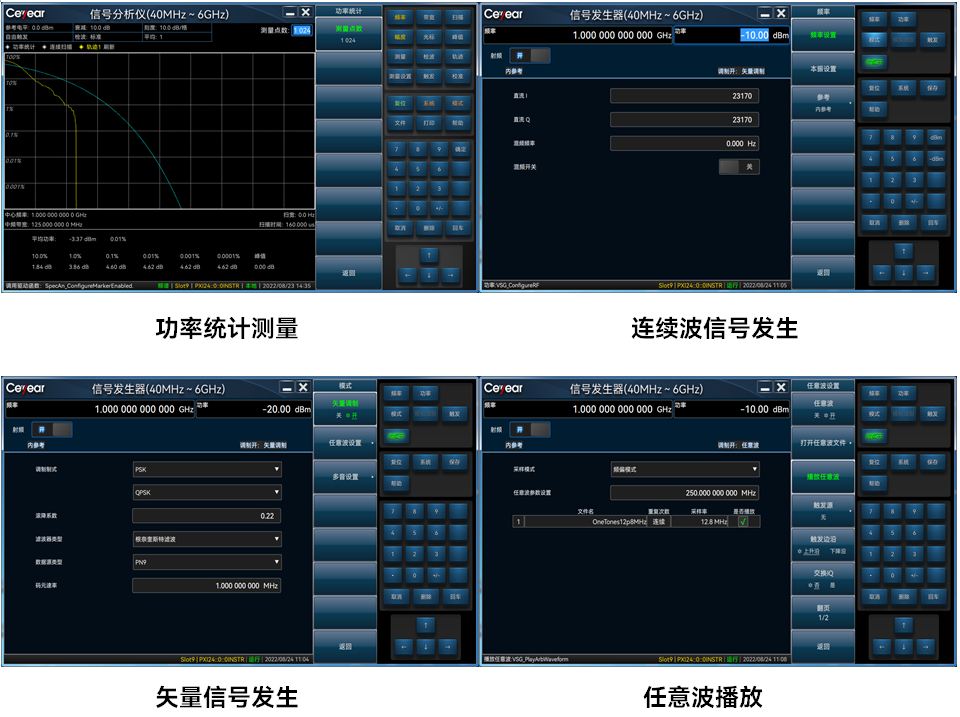 澳门原料大全44666c