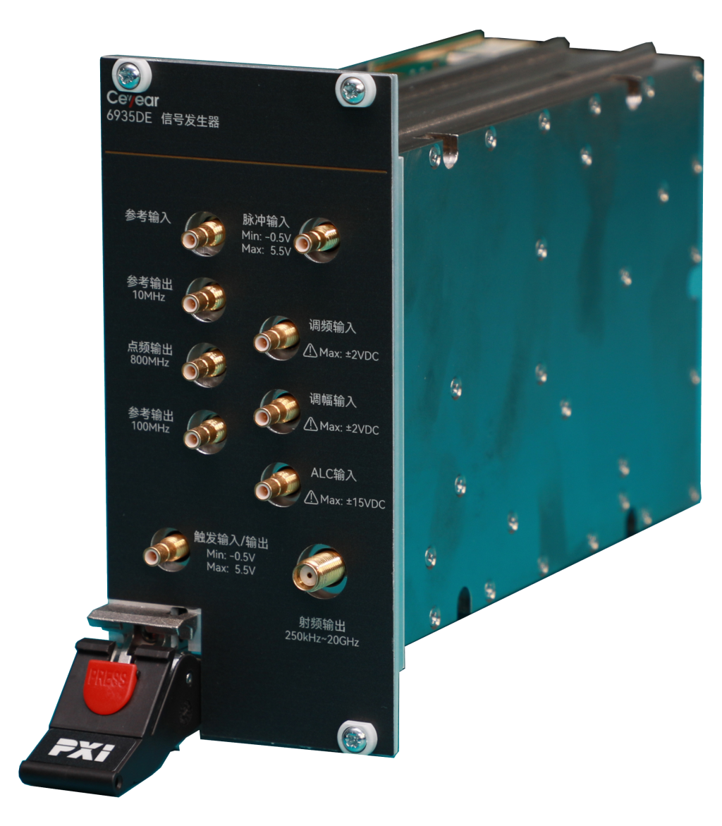 澳门原料大全44666c