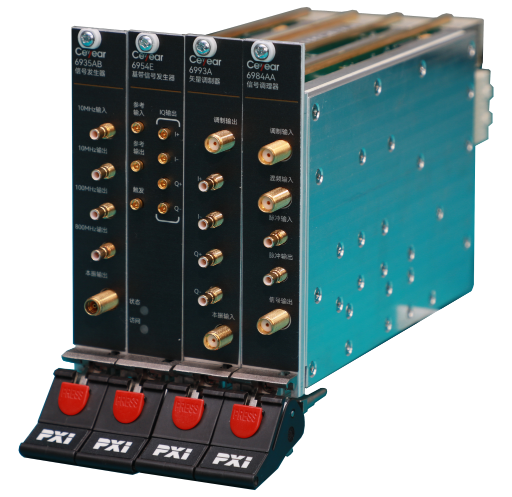 澳门原料大全44666c