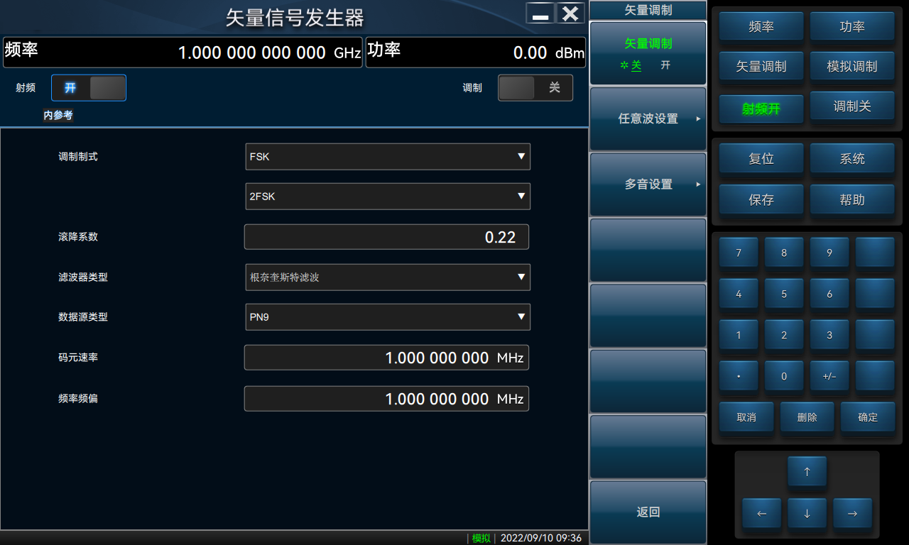 澳门原料大全44666c