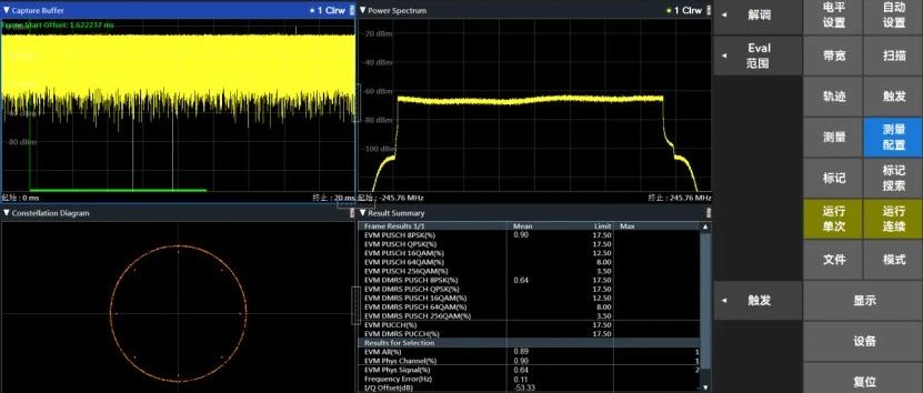 澳门原料大全44666c