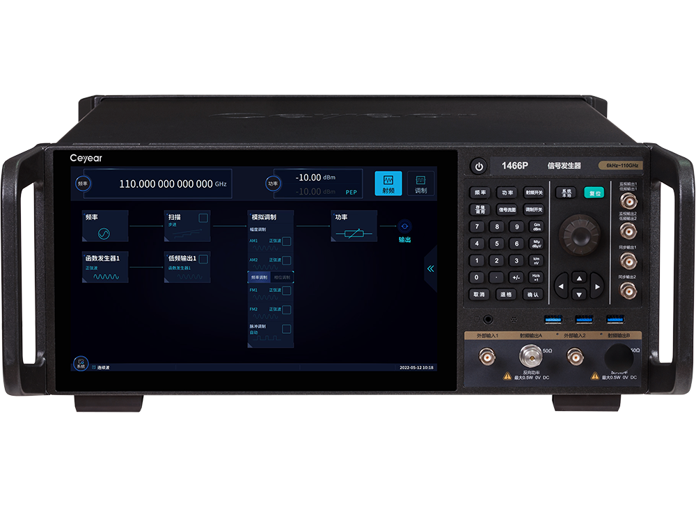 澳门原料大全44666c