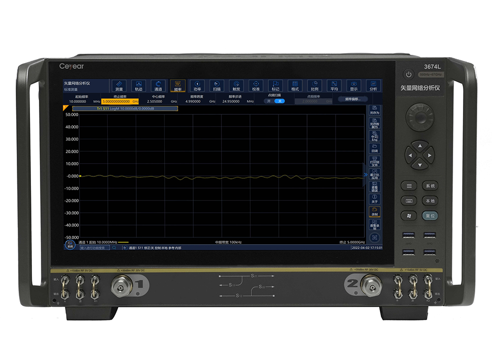 澳门原料大全44666c