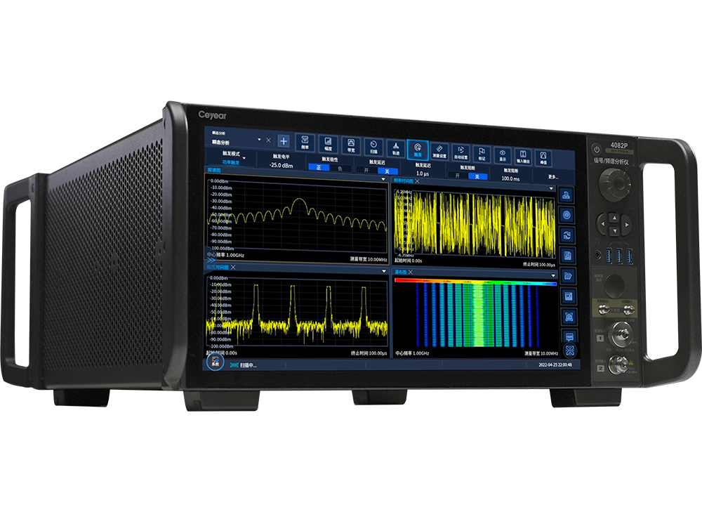 澳门原料大全44666c