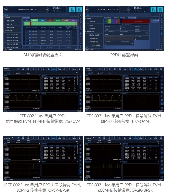 澳门原料大全44666c