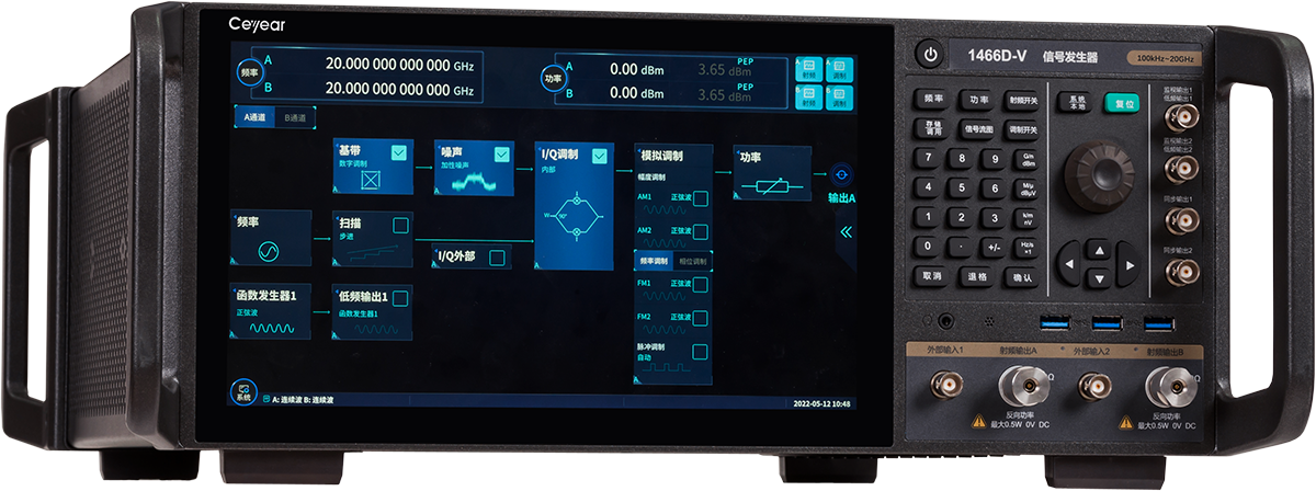 澳门原料大全44666c