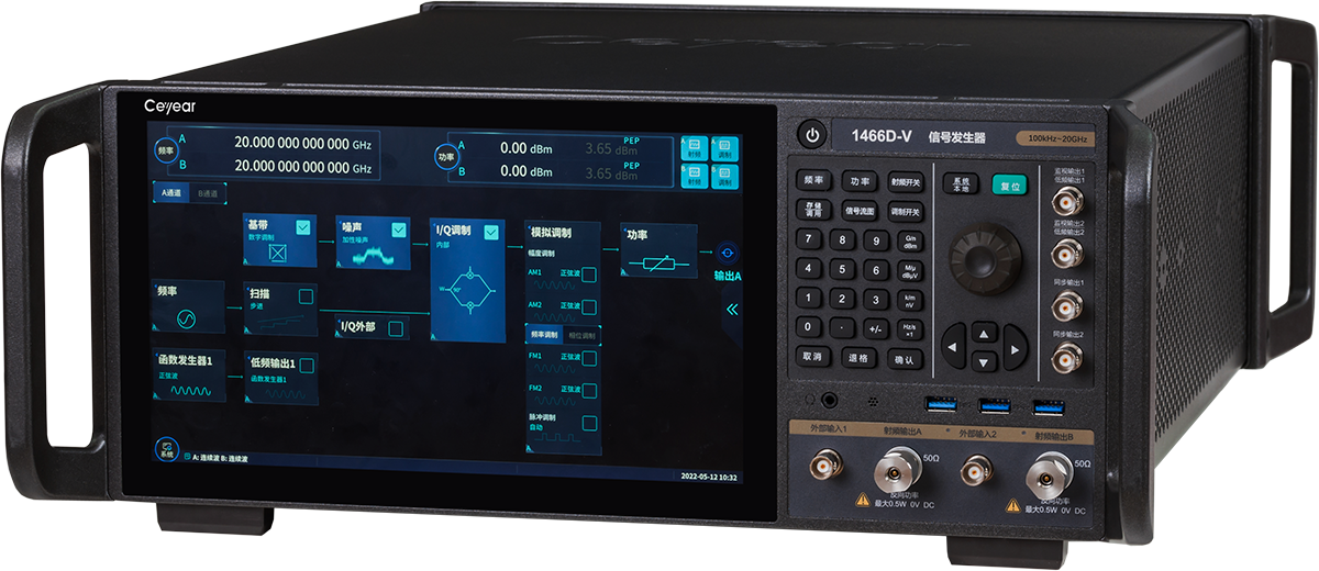 澳门原料大全44666c