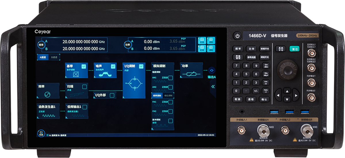 澳门原料大全44666c