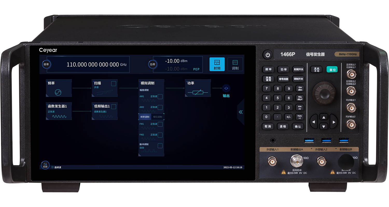 澳门原料大全44666c