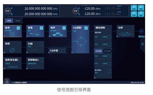 澳门原料大全44666c