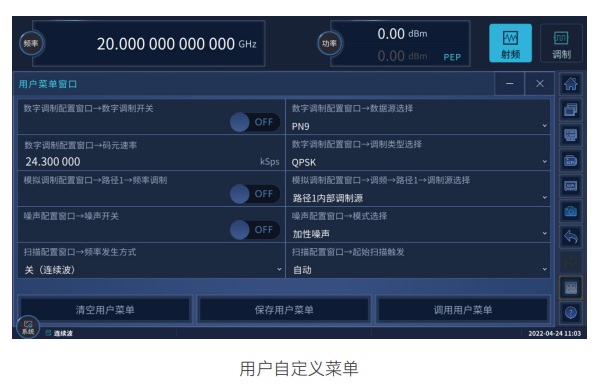 澳门原料大全44666c