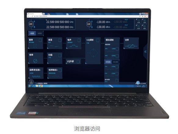 澳门原料大全44666c