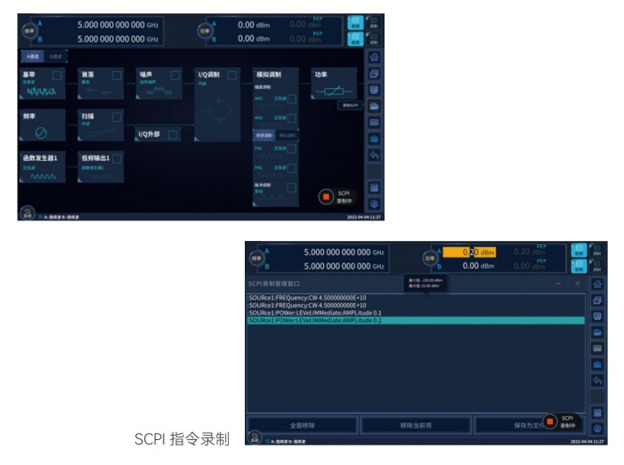 澳门原料大全44666c