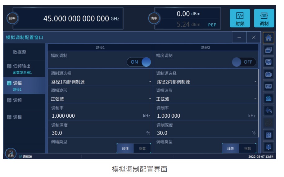 澳门原料大全44666c