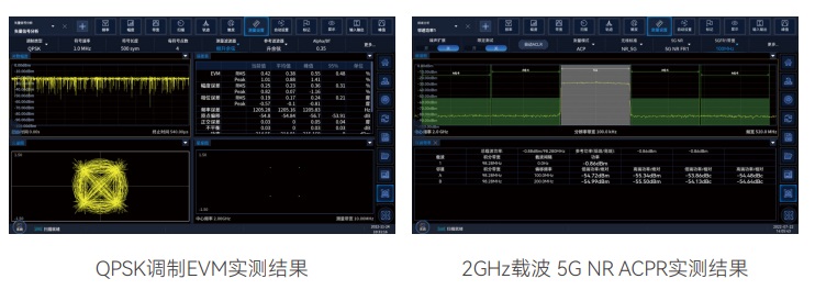 澳门原料大全44666c