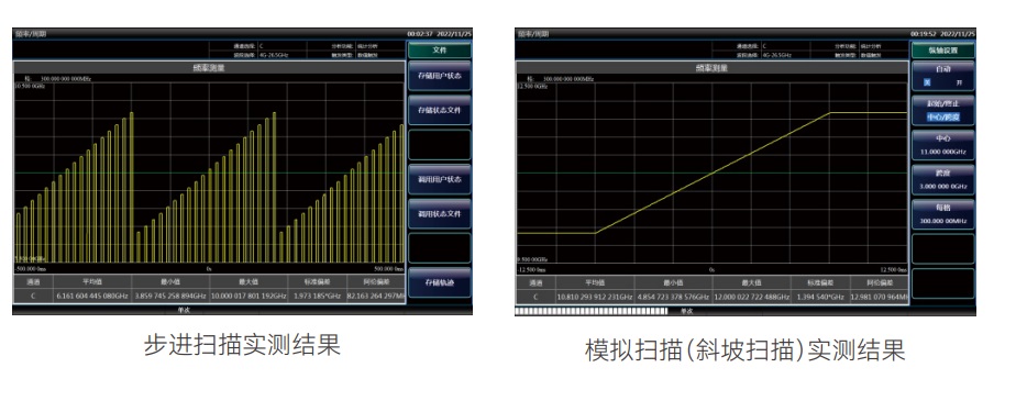 澳门原料大全44666c
